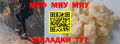 хмурый Дубна