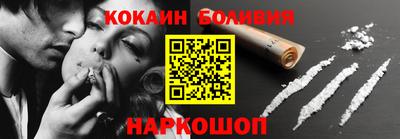 скорость mdpv Заводоуковск