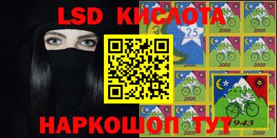 хмурый Дубна