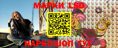 бутират Донской