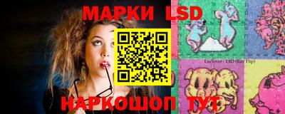 ALPHA-PVP Жуковский