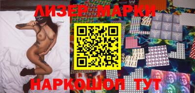 бутират Донской