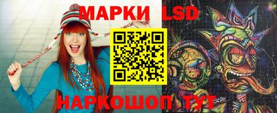 спиды Гусиноозёрск
