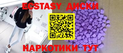 хмурый Дубна