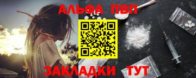 хмурый Дубна