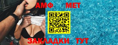 мескалин Донецк