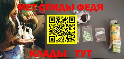 хмурый Дубна