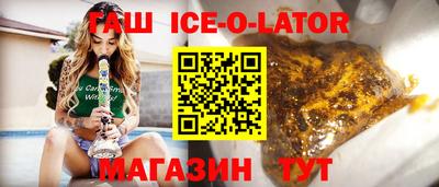 бутират Донской