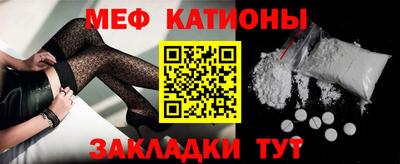 бутират Донской
