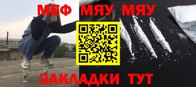 марки lsd Гусев
