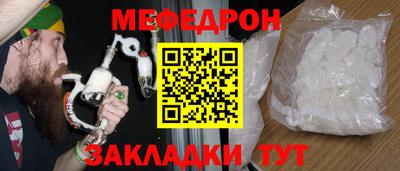 хмурый Дубна